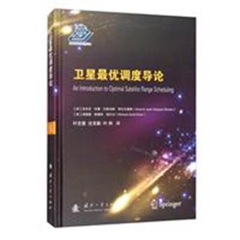 http://image12.bookschina.com/2020/20200902/3/s8353516.jpg