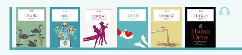 资源 10