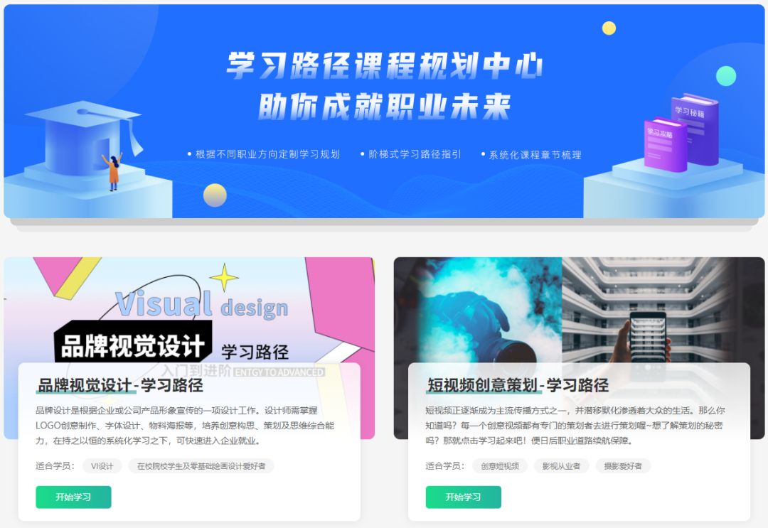 微信截图_20240304111504