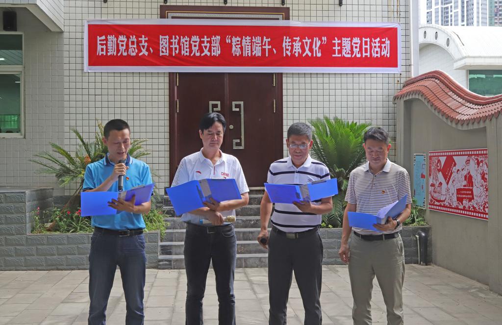 诗朗诵《离骚(节选)》