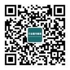 https://mmbiz.qpic.cn/mmbiz_jpg/jvAR4kauttS0Z3ibFIZJia7icH5tIW0V3Xia1YWb4UruYNfM8E8c8cs1jo8jLShiaN7PmLSICR4HDFiauEKwylQ38iaLg/640?wx_fmt=jpeg&wxfrom=5&wx_lazy=1&wx_co=1&tp=wxpic
